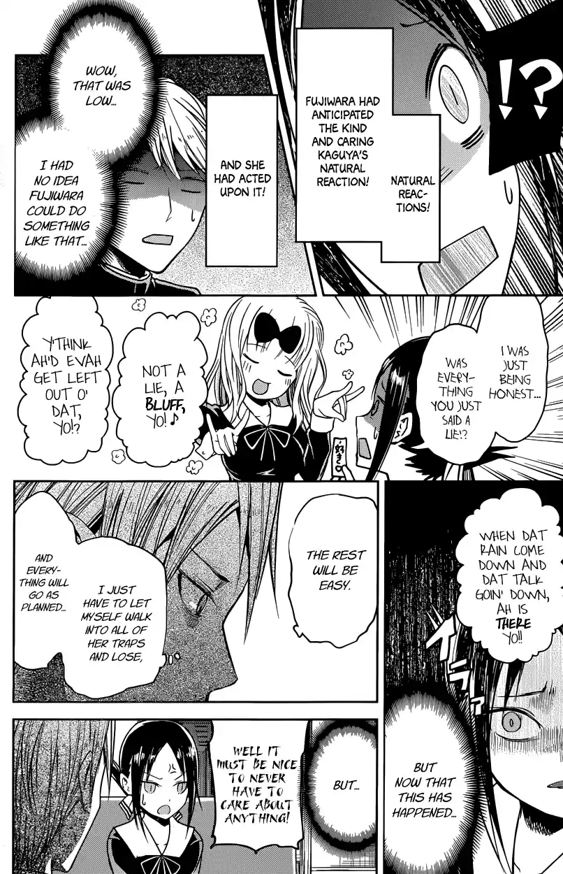 Kaguya Wants to be Confessed To: The Geniuses' War of Love and Brains Vol.2 Ch.18