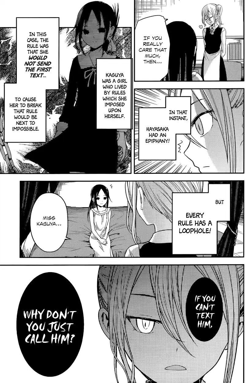 Kaguya Wants to be Confessed To: The Geniuses' War of Love and Brains Vol.2 Ch.19