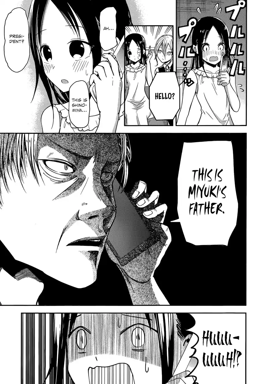 Kaguya Wants to be Confessed To: The Geniuses' War of Love and Brains Vol.2 Ch.19