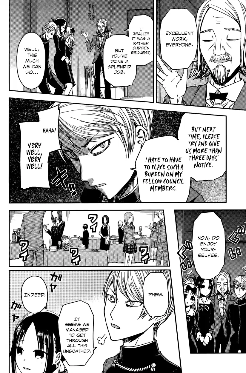 Kaguya Wants to be Confessed To: The Geniuses' War of Love and Brains Vol.2 Ch.20