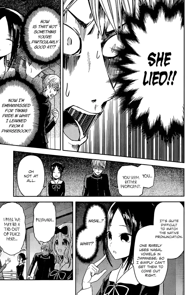 Kaguya Wants to be Confessed To: The Geniuses' War of Love and Brains Vol.2 Ch.20