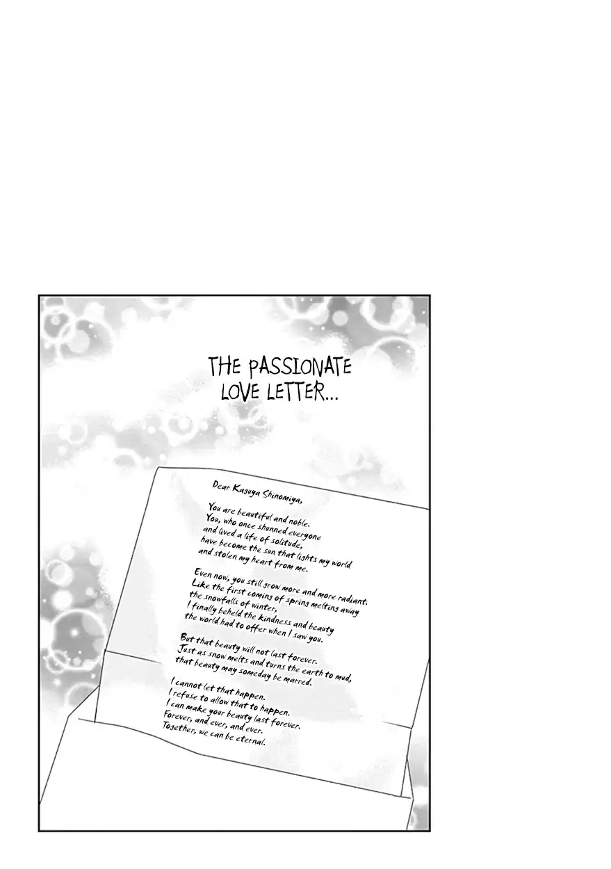 Kaguya Wants to be Confessed To: The Geniuses' War of Love and Brains Vol.2 Ch.20.5