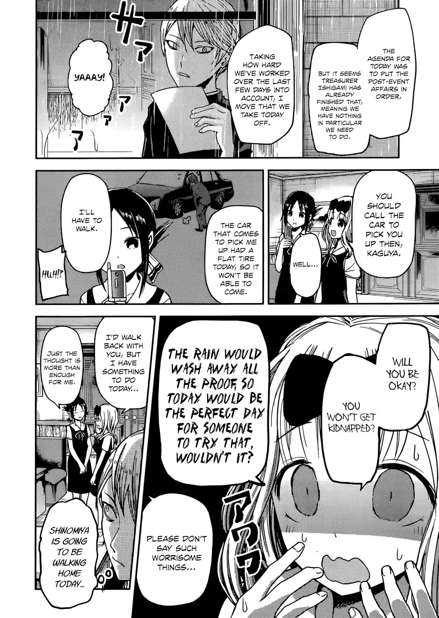 Kaguya Wants to be Confessed To: The Geniuses' War of Love and Brains Vol.3 Ch.21