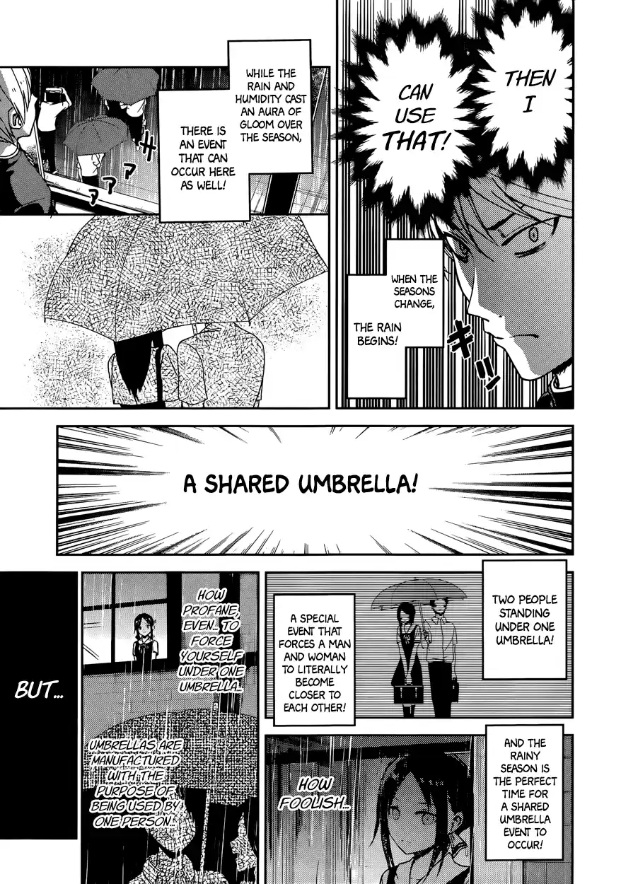 Kaguya Wants to be Confessed To: The Geniuses' War of Love and Brains Vol.3 Ch.21