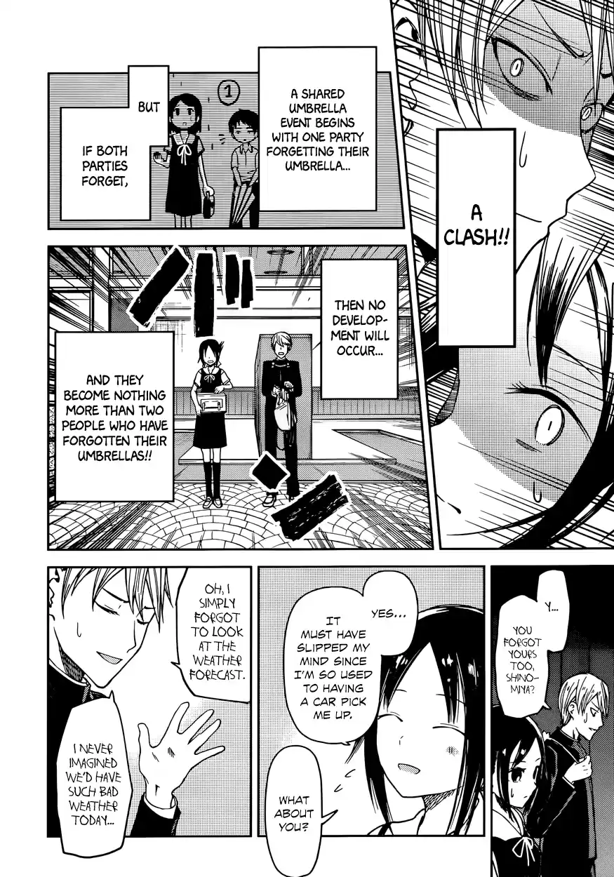 Kaguya Wants to be Confessed To: The Geniuses' War of Love and Brains Vol.3 Ch.21