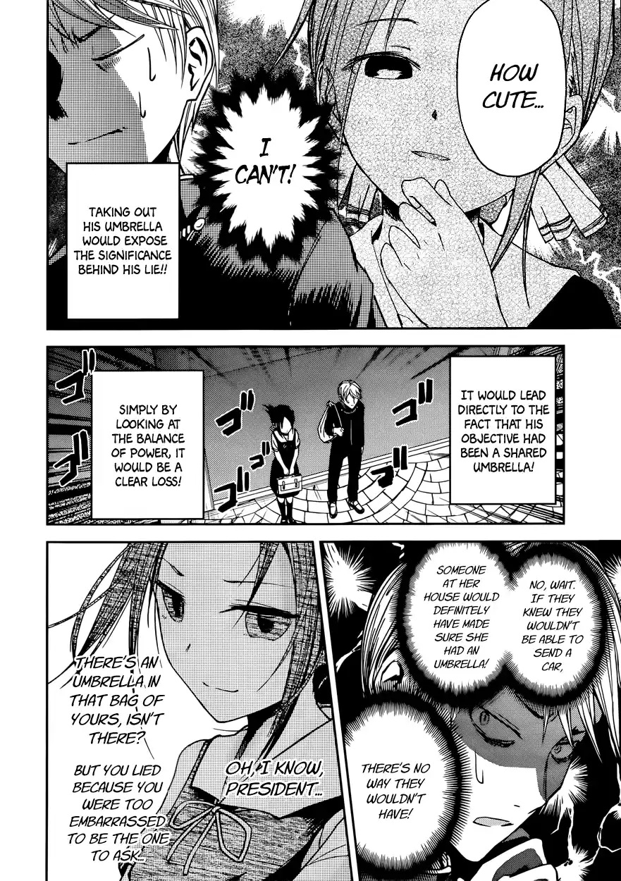 Kaguya Wants to be Confessed To: The Geniuses' War of Love and Brains Vol.3 Ch.21