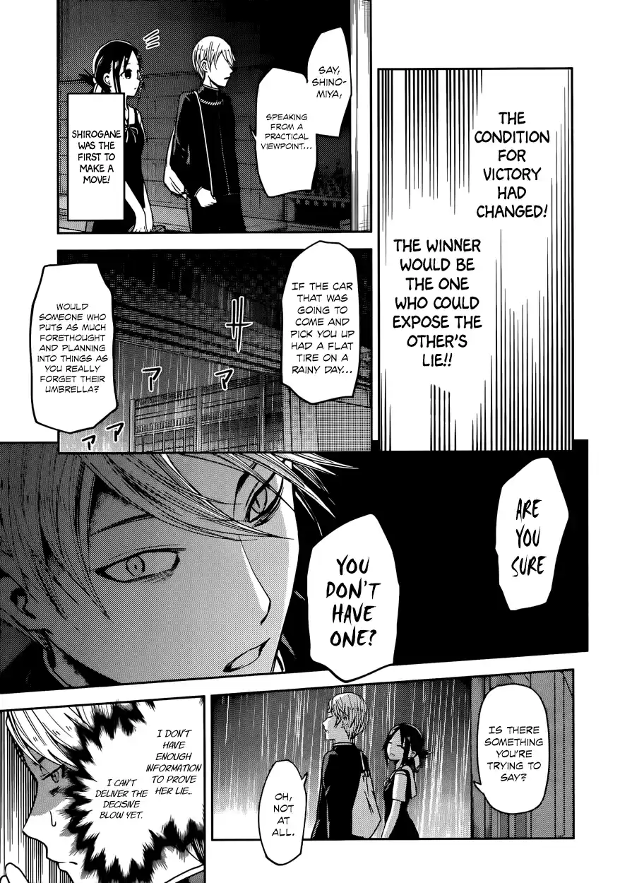 Kaguya Wants to be Confessed To: The Geniuses' War of Love and Brains Vol.3 Ch.21