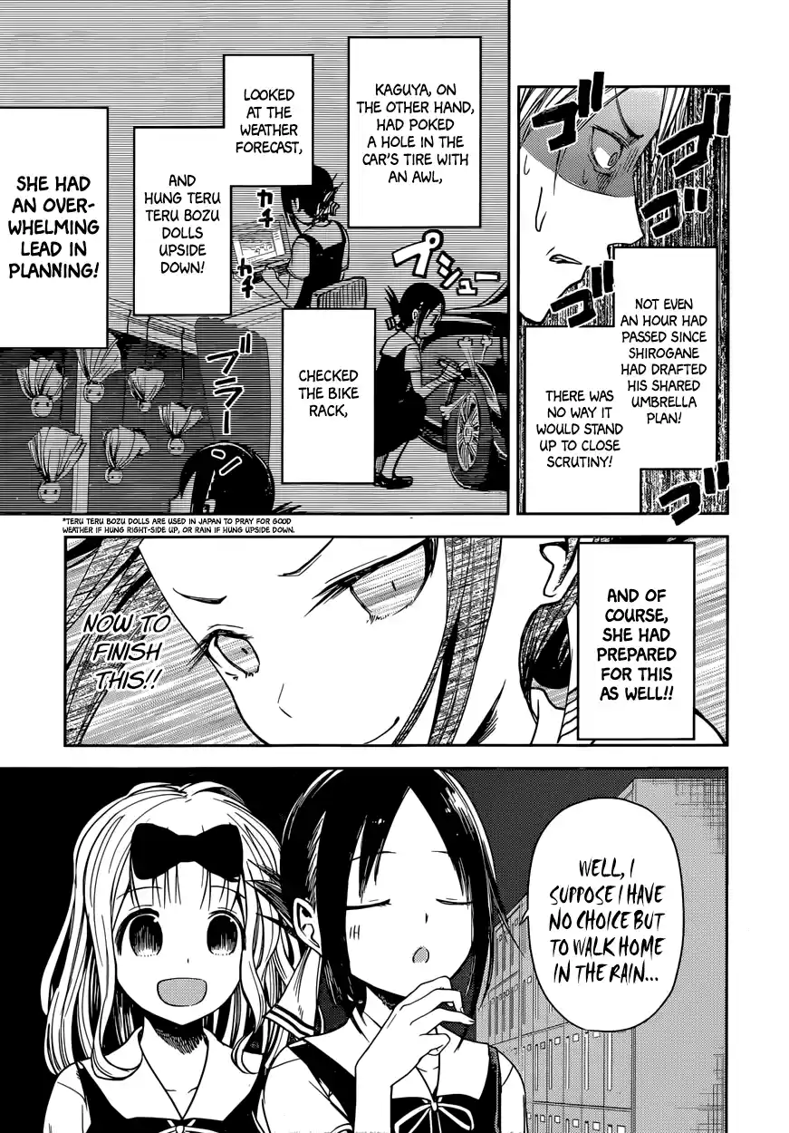 Kaguya Wants to be Confessed To: The Geniuses' War of Love and Brains Vol.3 Ch.21