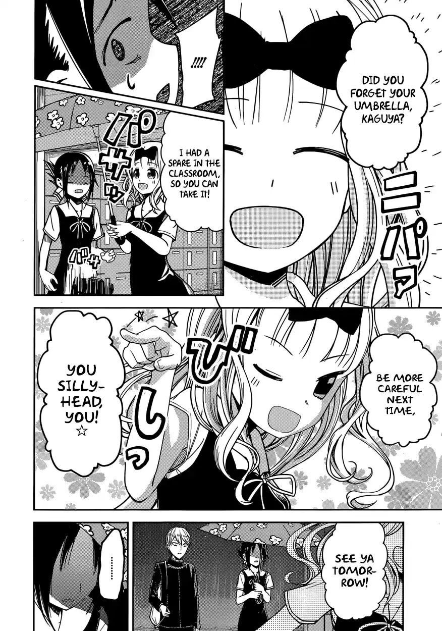 Kaguya Wants to be Confessed To: The Geniuses' War of Love and Brains Vol.3 Ch.21
