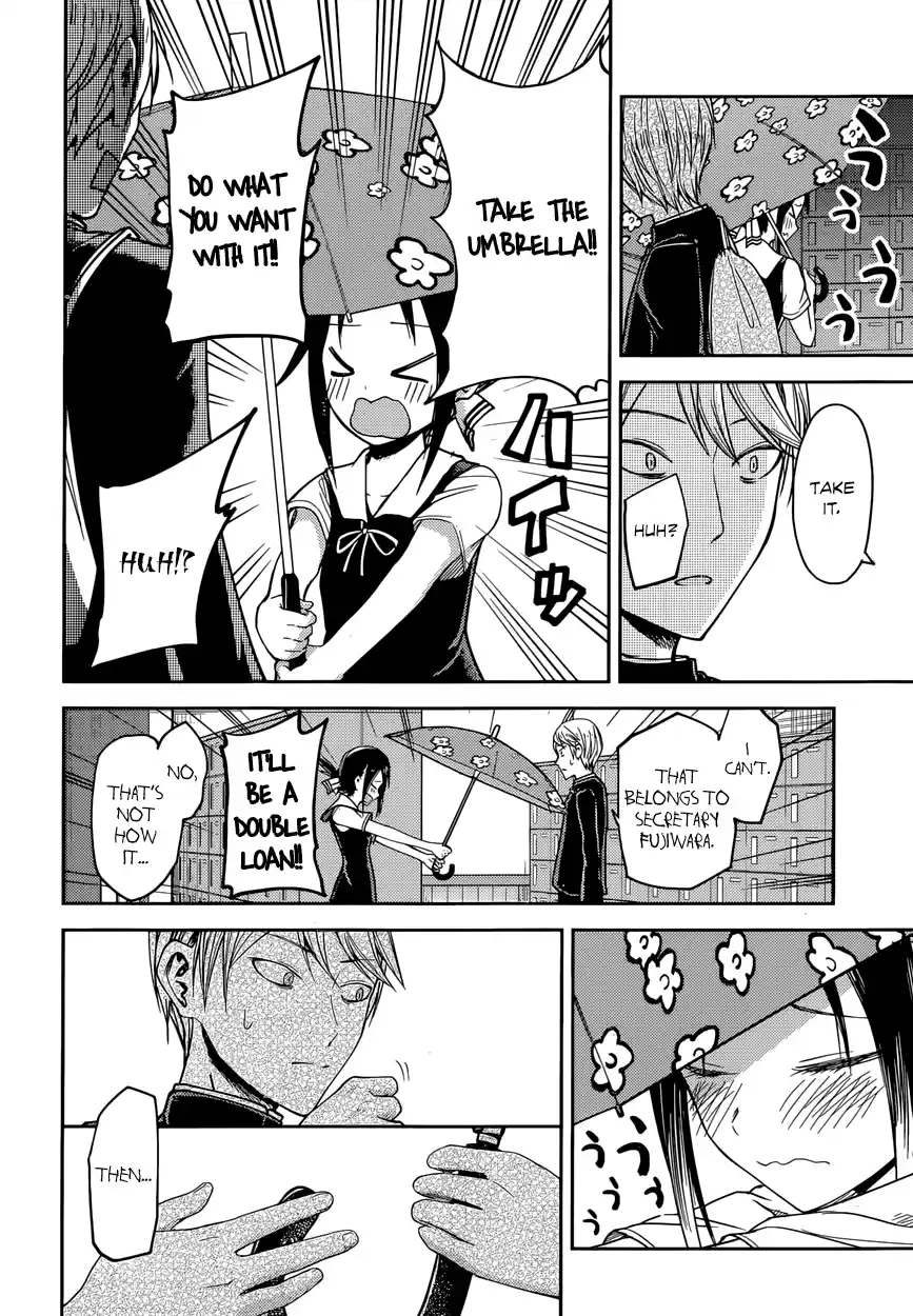Kaguya Wants to be Confessed To: The Geniuses' War of Love and Brains Vol.3 Ch.21