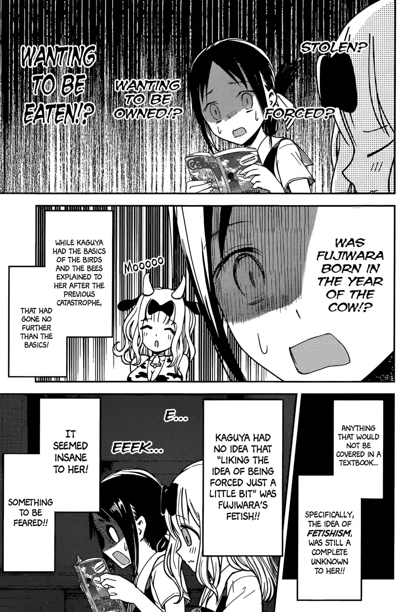 Kaguya Wants to be Confessed To: The Geniuses' War of Love and Brains Vol.3 Ch.22