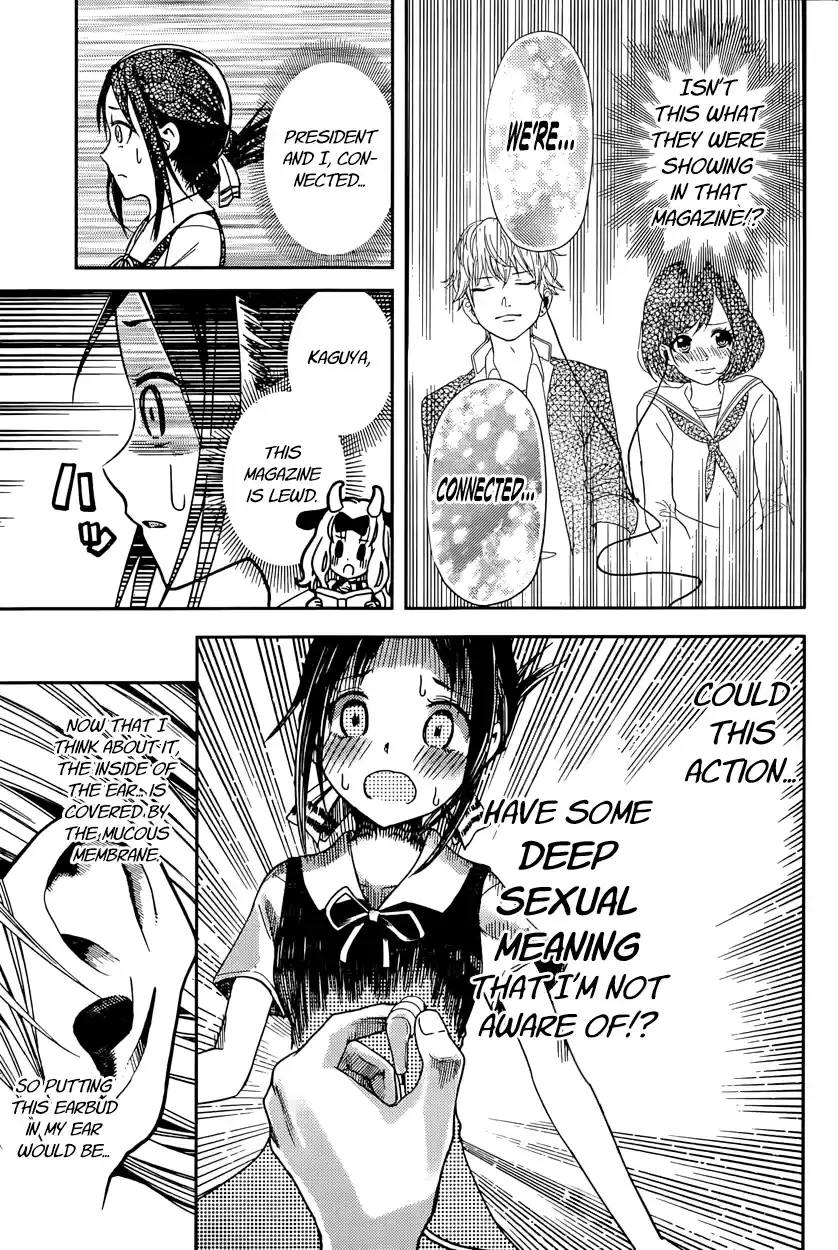 Kaguya Wants to be Confessed To: The Geniuses' War of Love and Brains Vol.3 Ch.22