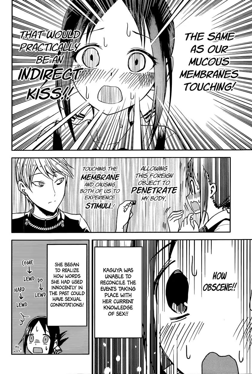 Kaguya Wants to be Confessed To: The Geniuses' War of Love and Brains Vol.3 Ch.22