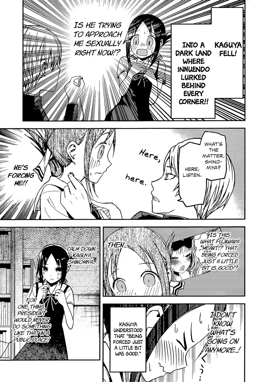 Kaguya Wants to be Confessed To: The Geniuses' War of Love and Brains Vol.3 Ch.22
