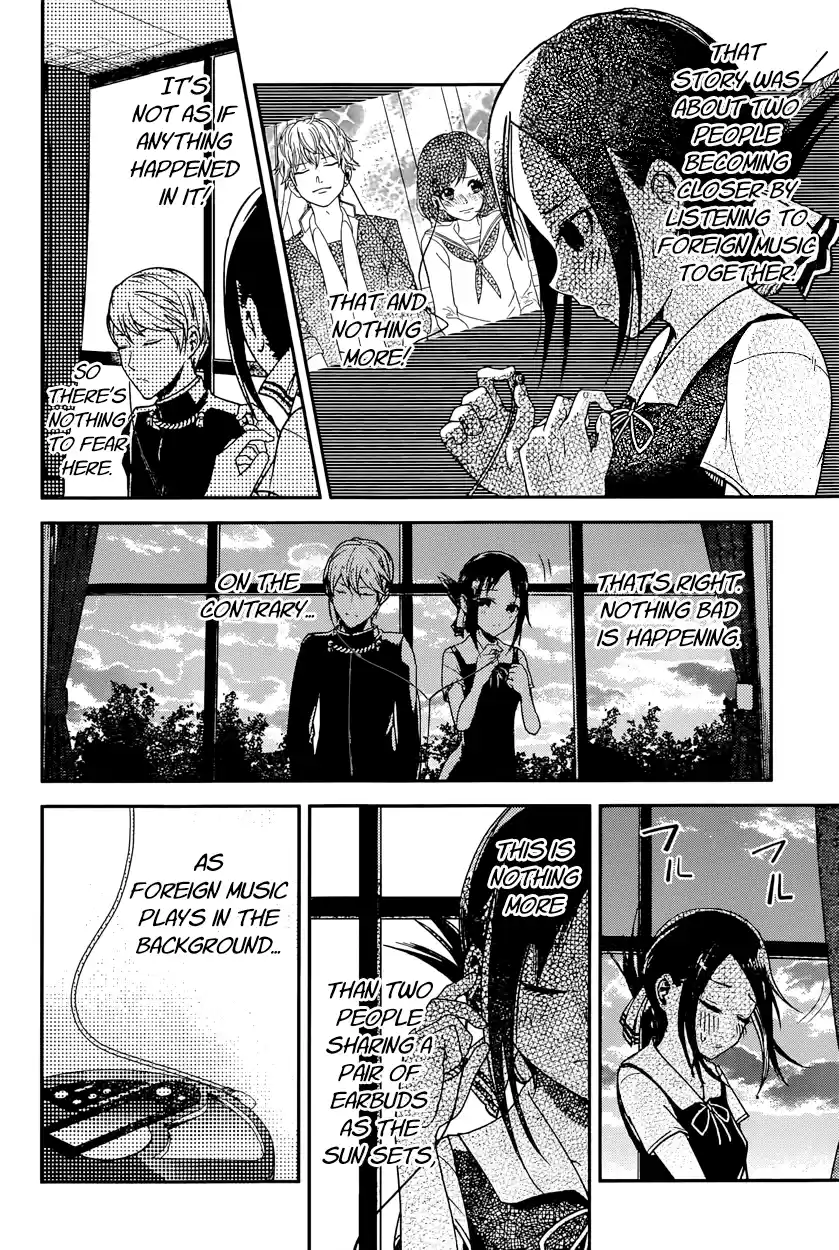 Kaguya Wants to be Confessed To: The Geniuses' War of Love and Brains Vol.3 Ch.22