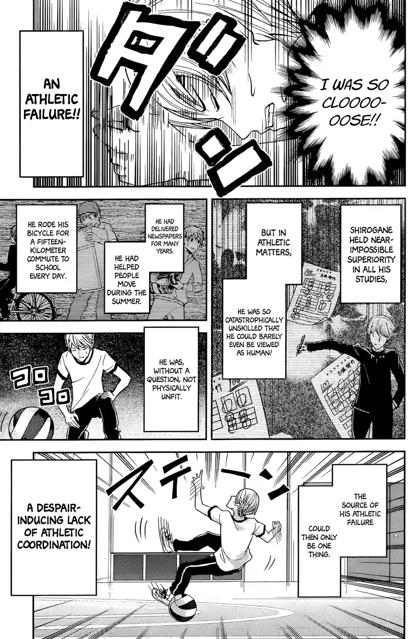 Kaguya Wants to be Confessed To: The Geniuses' War of Love and Brains Vol.3 Ch.23