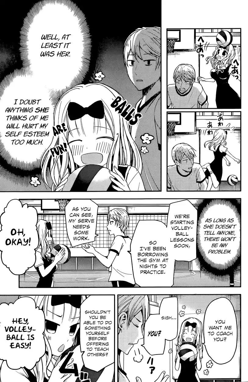 Kaguya Wants to be Confessed To: The Geniuses' War of Love and Brains Vol.3 Ch.23