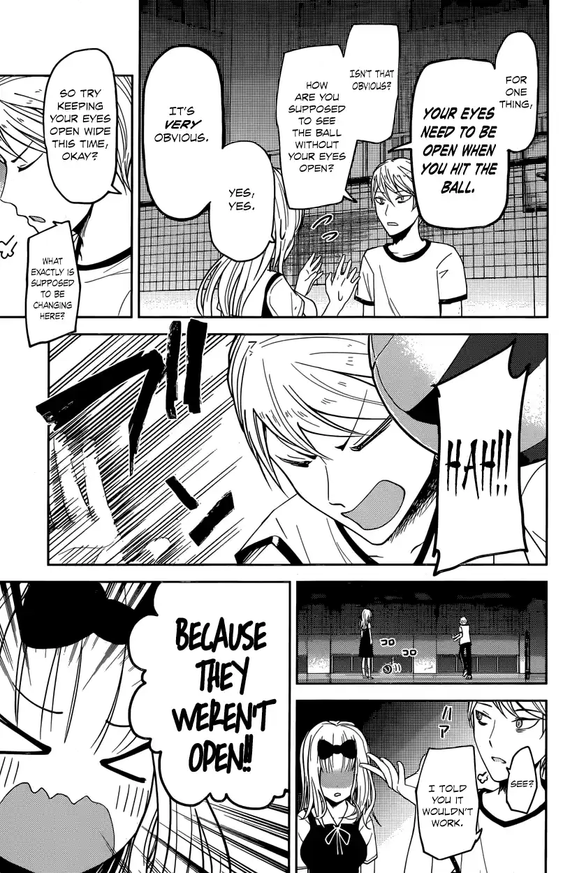 Kaguya Wants to be Confessed To: The Geniuses' War of Love and Brains Vol.3 Ch.23