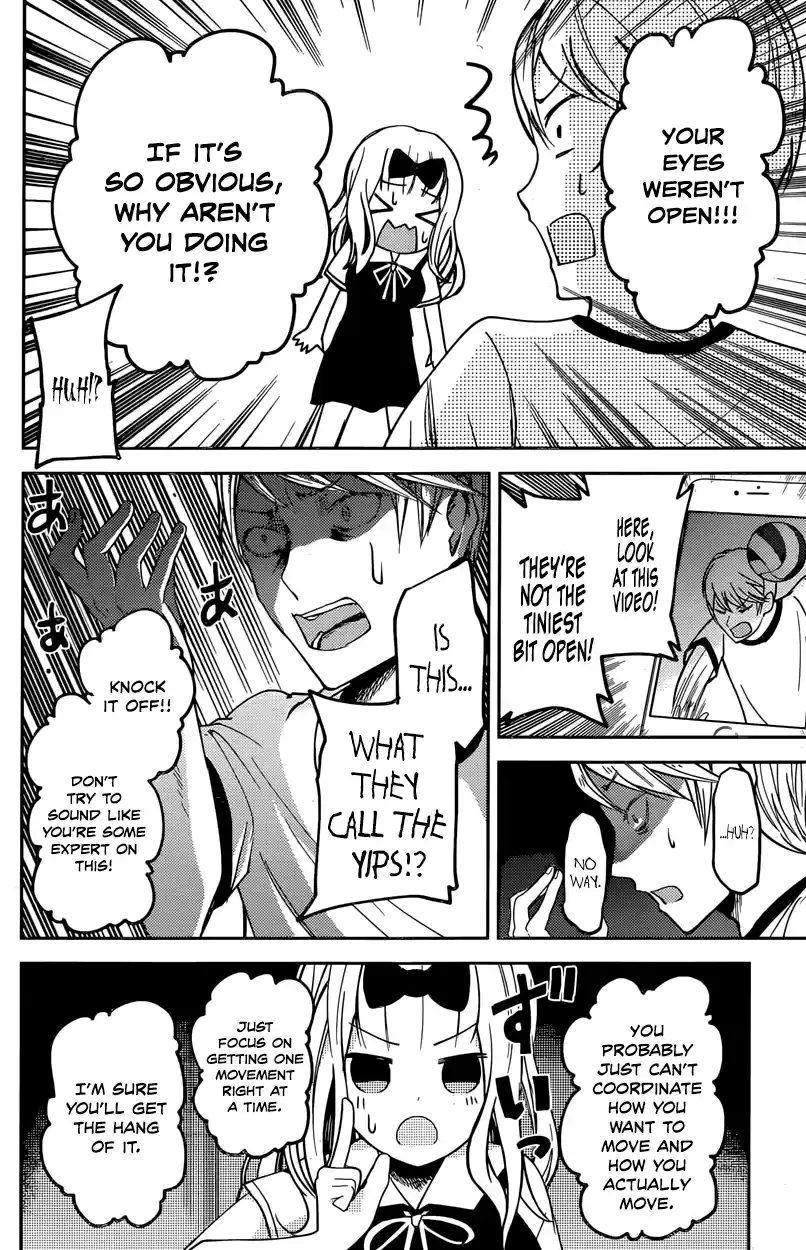 Kaguya Wants to be Confessed To: The Geniuses' War of Love and Brains Vol.3 Ch.23