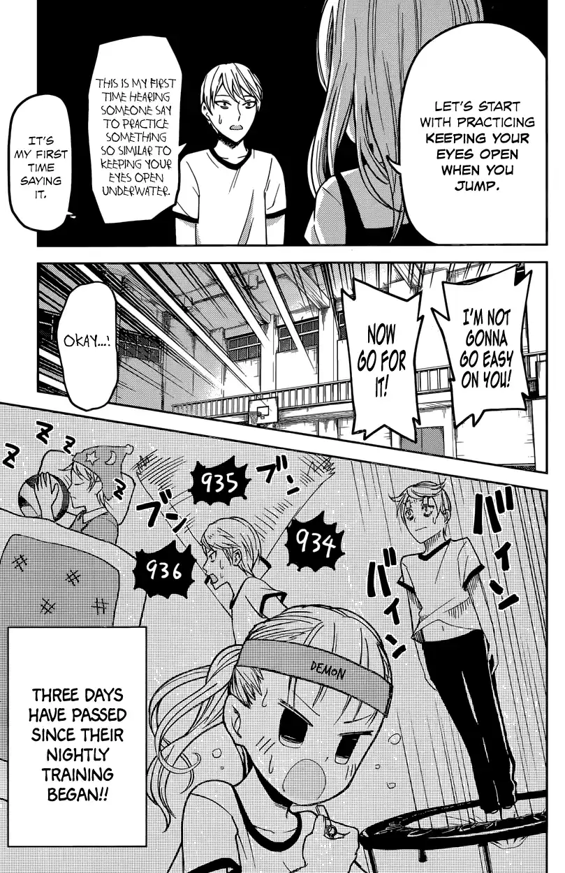 Kaguya Wants to be Confessed To: The Geniuses' War of Love and Brains Vol.3 Ch.23