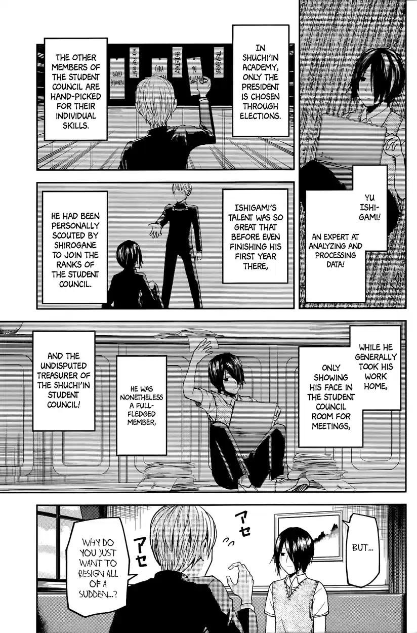 Kaguya Wants to be Confessed To: The Geniuses' War of Love and Brains Vol.3 Ch.24