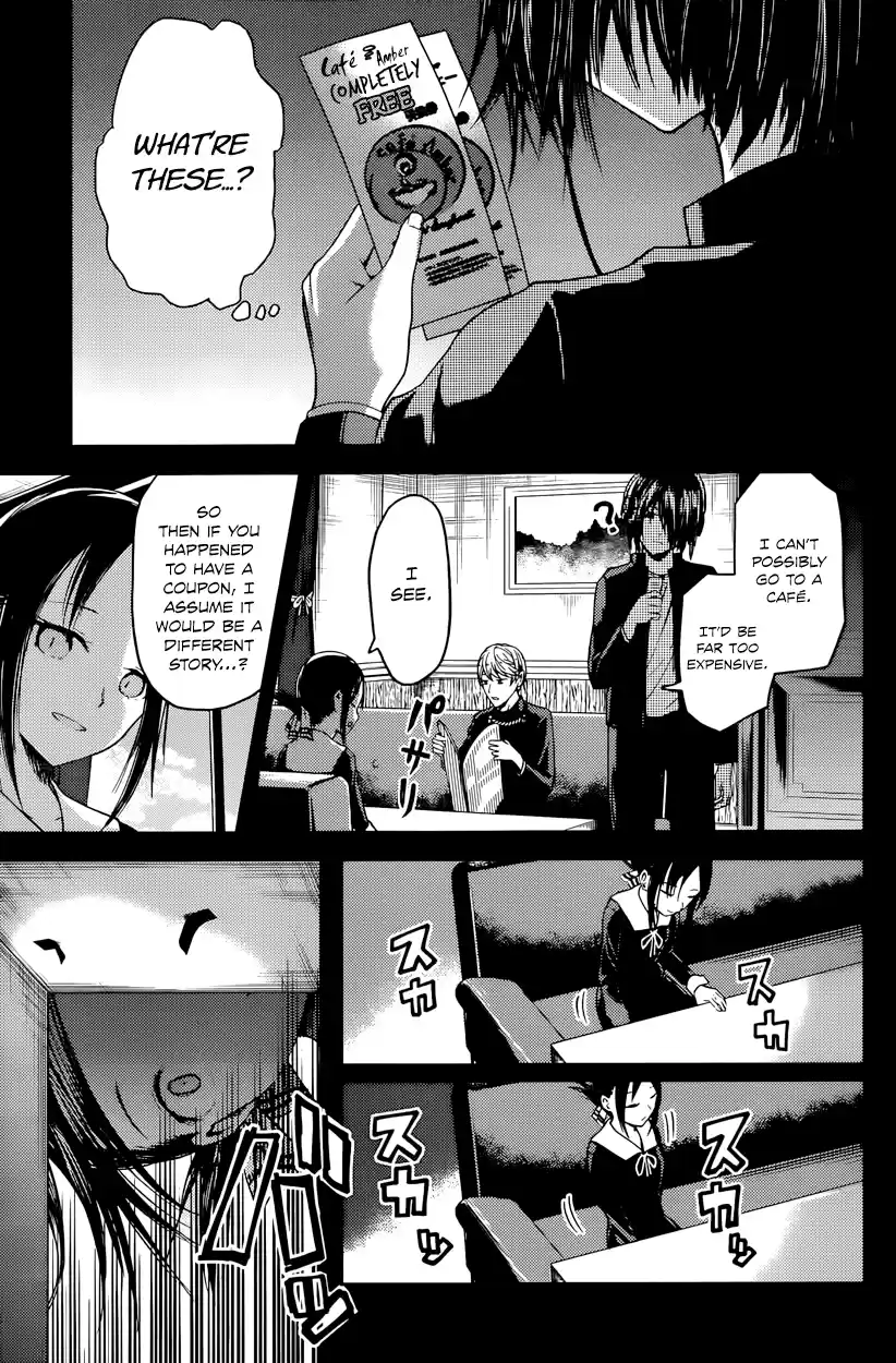Kaguya Wants to be Confessed To: The Geniuses' War of Love and Brains Vol.3 Ch.24
