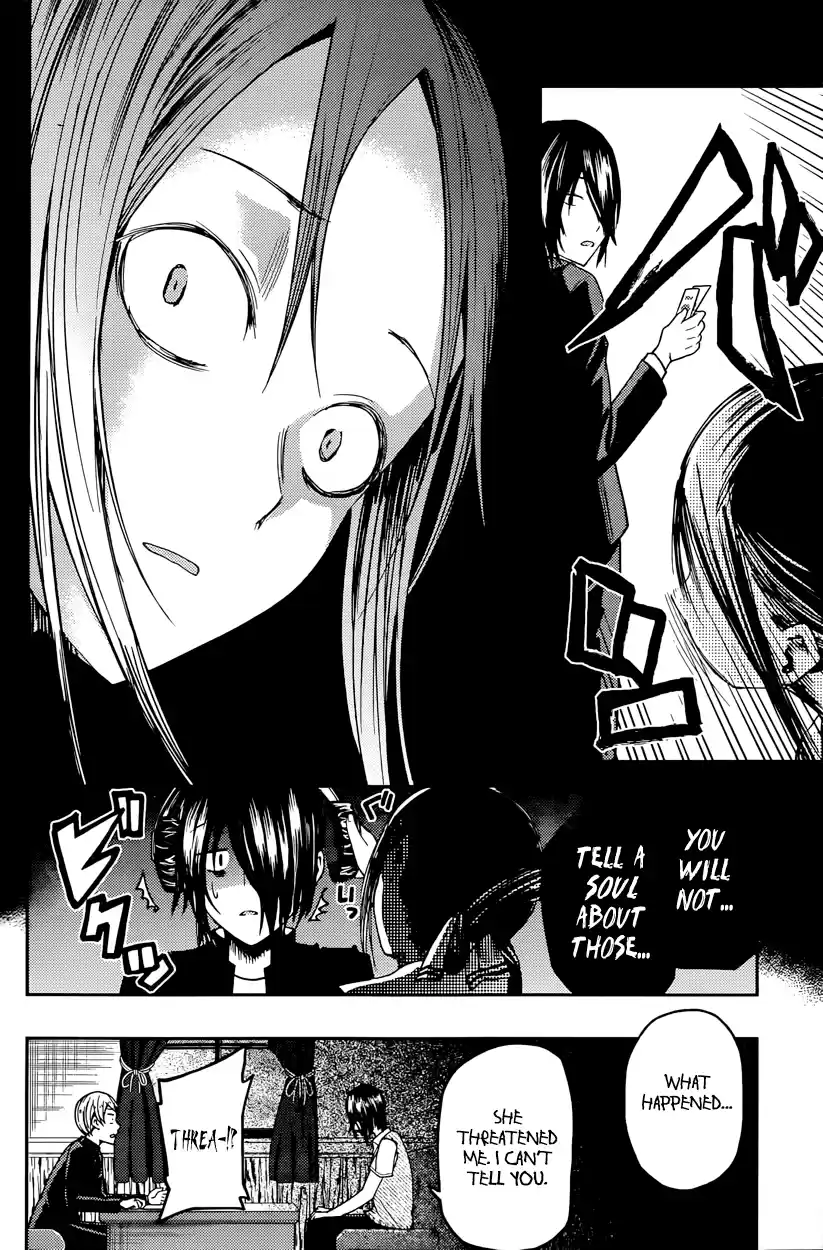 Kaguya Wants to be Confessed To: The Geniuses' War of Love and Brains Vol.3 Ch.24