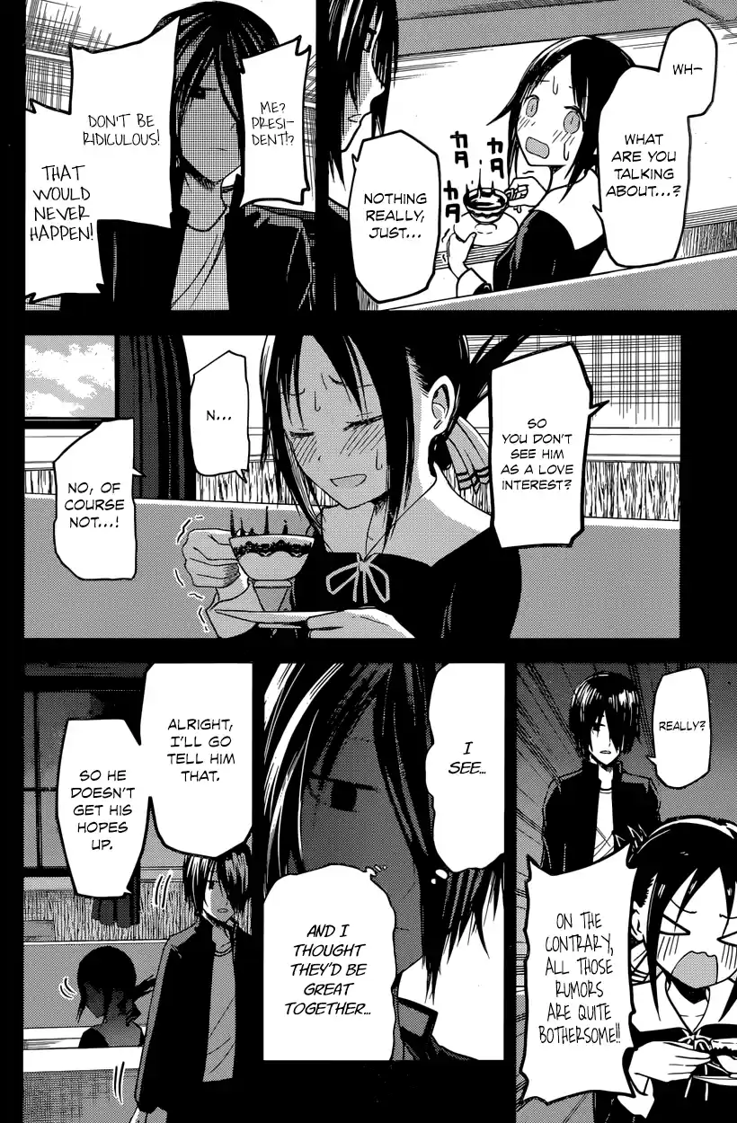Kaguya Wants to be Confessed To: The Geniuses' War of Love and Brains Vol.3 Ch.24