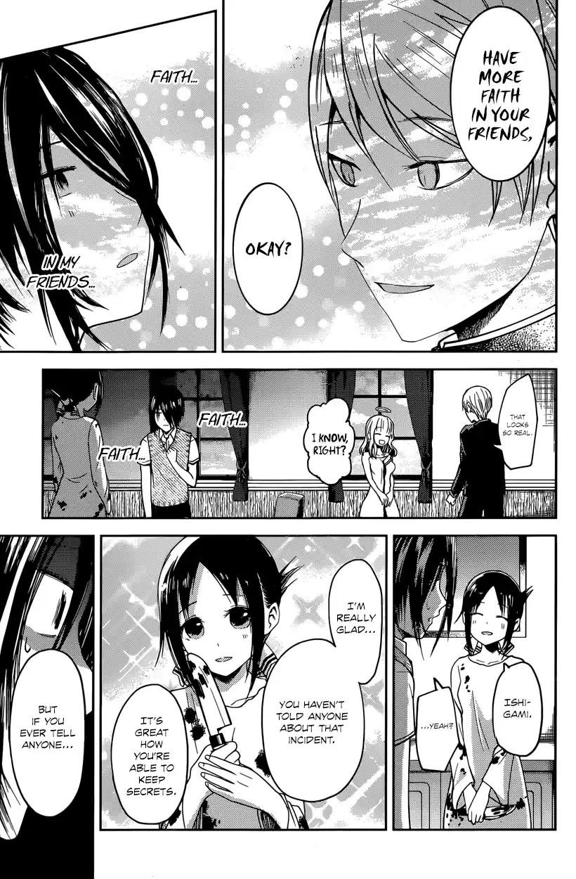 Kaguya Wants to be Confessed To: The Geniuses' War of Love and Brains Vol.3 Ch.24