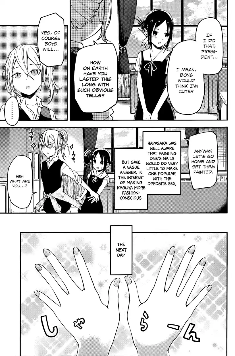 Kaguya Wants to be Confessed To: The Geniuses' War of Love and Brains Vol.3 Ch.25