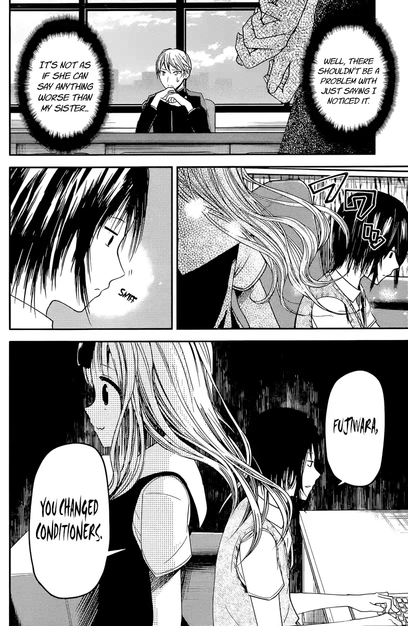 Kaguya Wants to be Confessed To: The Geniuses' War of Love and Brains Vol.3 Ch.25