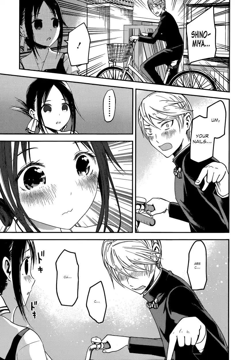 Kaguya Wants to be Confessed To: The Geniuses' War of Love and Brains Vol.3 Ch.25