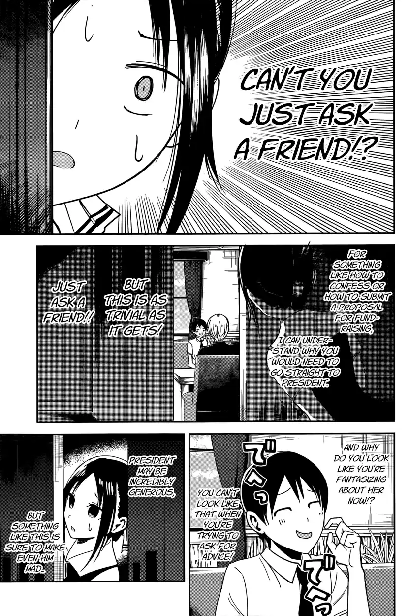 Kaguya Wants to be Confessed To: The Geniuses' War of Love and Brains Vol.3 Ch.26