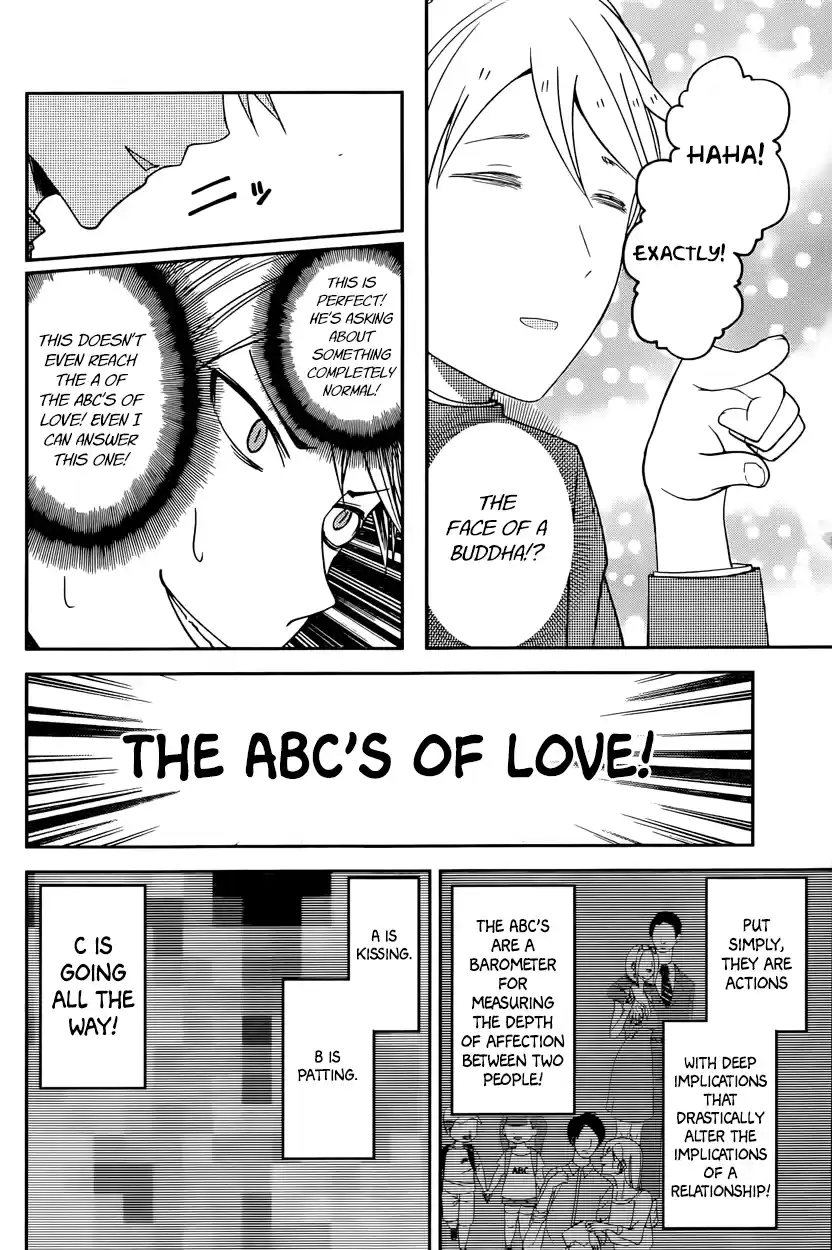 Kaguya Wants to be Confessed To: The Geniuses' War of Love and Brains Vol.3 Ch.26