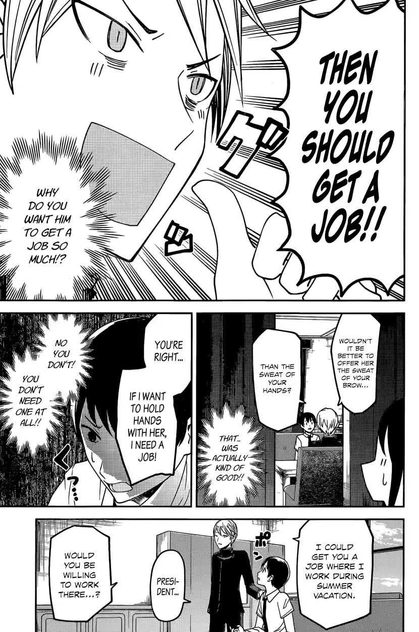 Kaguya Wants to be Confessed To: The Geniuses' War of Love and Brains Vol.3 Ch.26