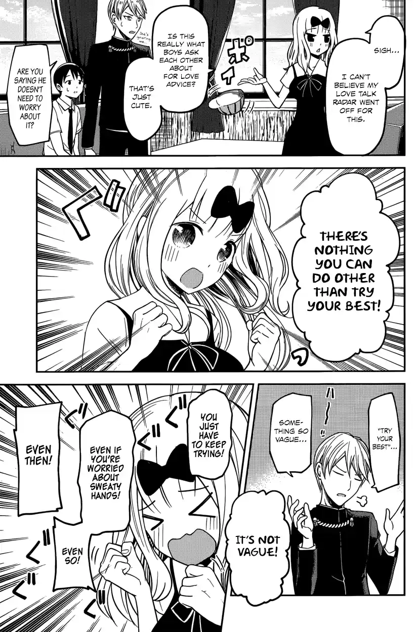 Kaguya Wants to be Confessed To: The Geniuses' War of Love and Brains Vol.3 Ch.26