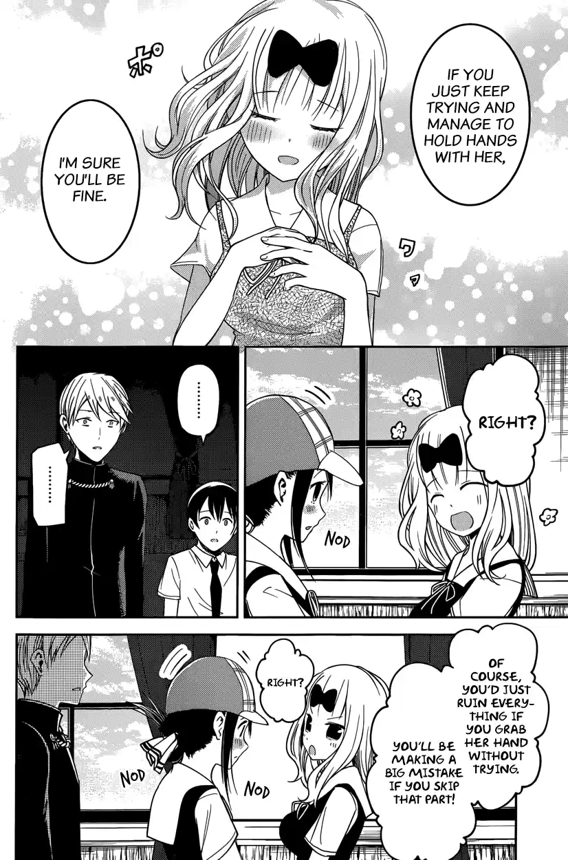 Kaguya Wants to be Confessed To: The Geniuses' War of Love and Brains Vol.3 Ch.26