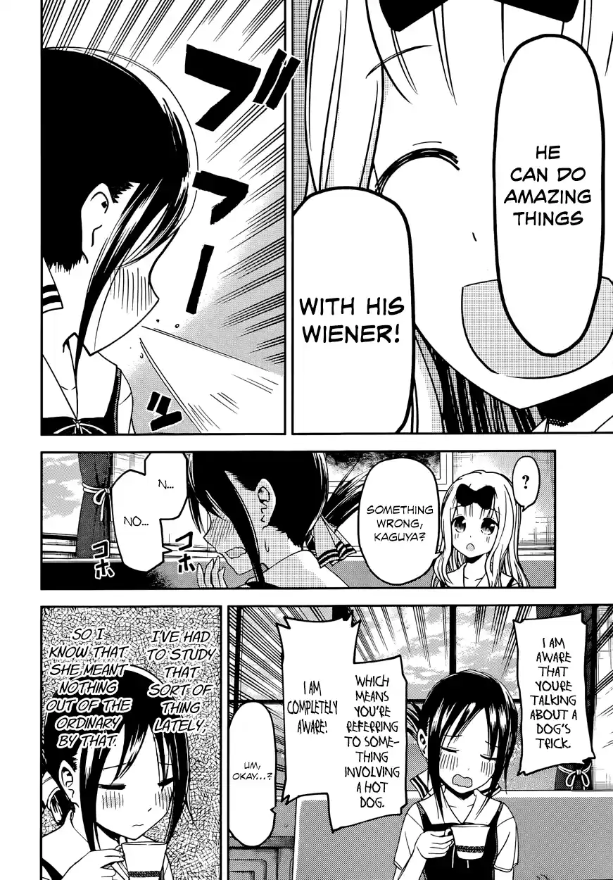 Kaguya Wants to be Confessed To: The Geniuses' War of Love and Brains Vol.3 Ch.27