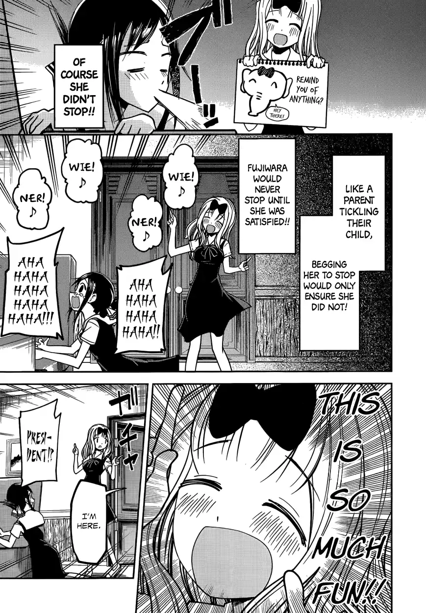 Kaguya Wants to be Confessed To: The Geniuses' War of Love and Brains Vol.3 Ch.27