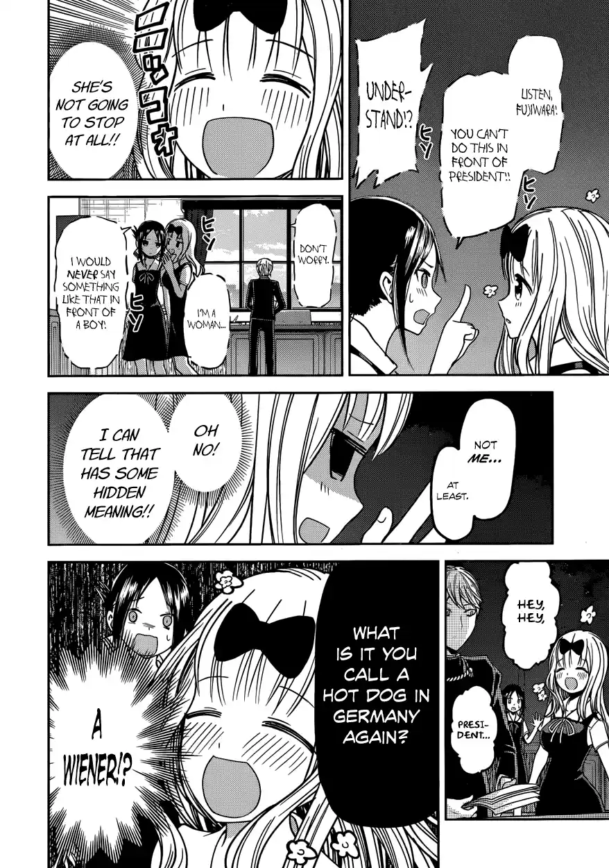 Kaguya Wants to be Confessed To: The Geniuses' War of Love and Brains Vol.3 Ch.27