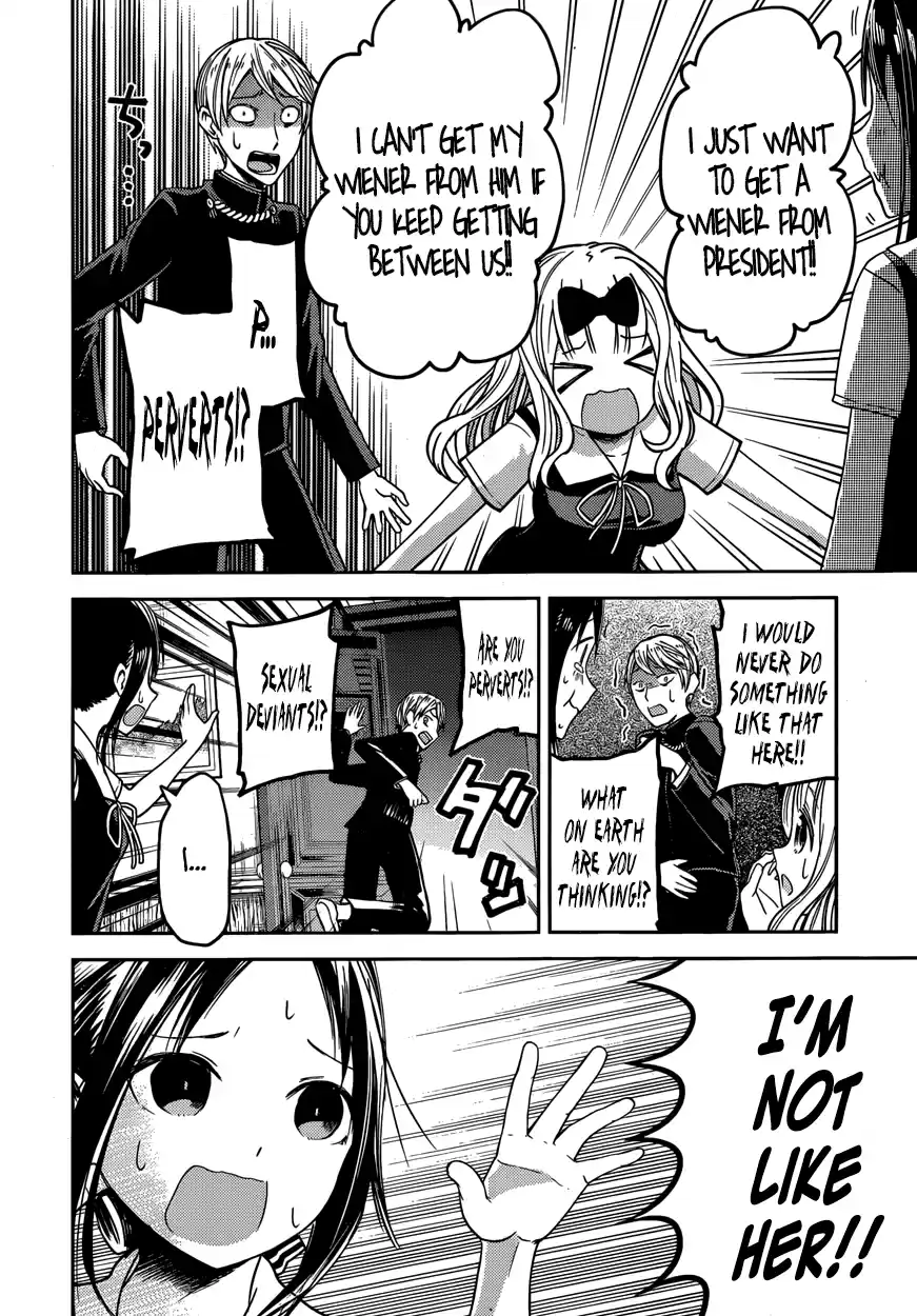 Kaguya Wants to be Confessed To: The Geniuses' War of Love and Brains Vol.3 Ch.27