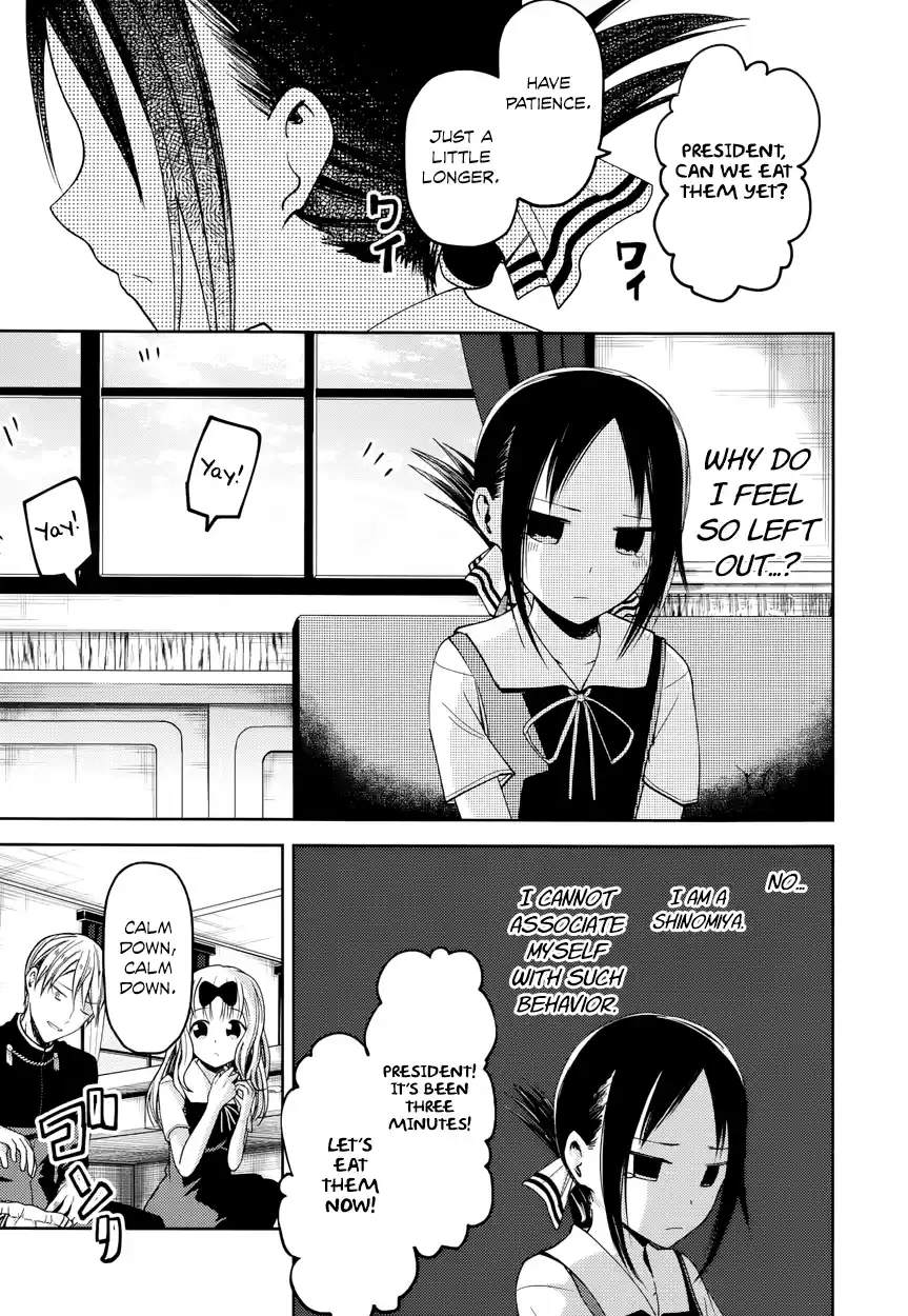 Kaguya Wants to be Confessed To: The Geniuses' War of Love and Brains Vol.3 Ch.27.5