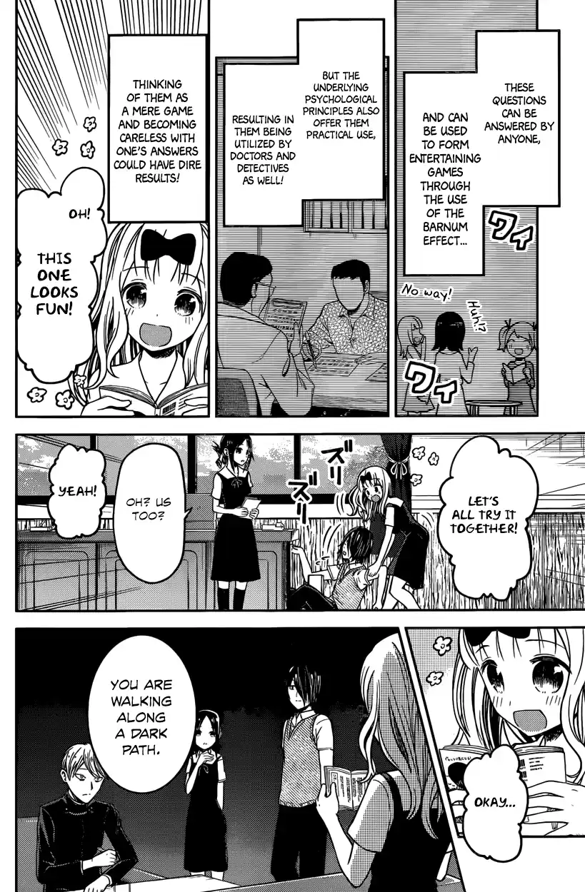 Kaguya Wants to be Confessed To: The Geniuses' War of Love and Brains Vol.3 Ch.28