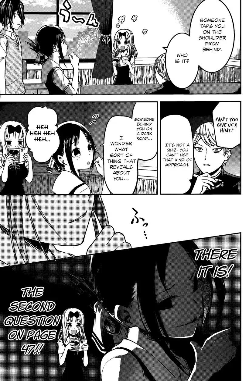 Kaguya Wants to be Confessed To: The Geniuses' War of Love and Brains Vol.3 Ch.28