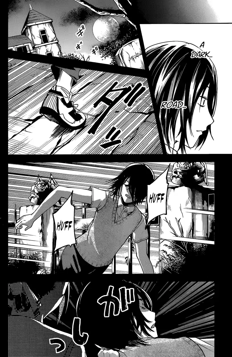 Kaguya Wants to be Confessed To: The Geniuses' War of Love and Brains Vol.3 Ch.28