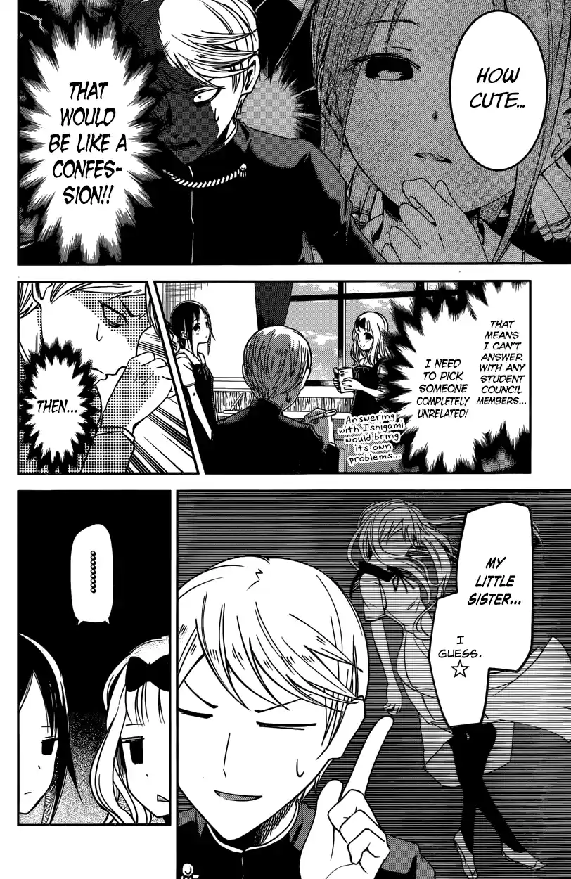 Kaguya Wants to be Confessed To: The Geniuses' War of Love and Brains Vol.3 Ch.28