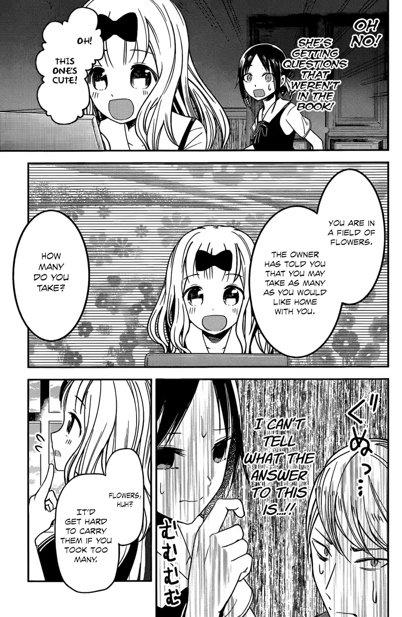 Kaguya Wants to be Confessed To: The Geniuses' War of Love and Brains Vol.3 Ch.28