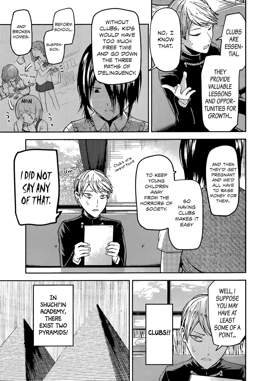 Kaguya Wants to be Confessed To: The Geniuses' War of Love and Brains Vol.3 Ch.29