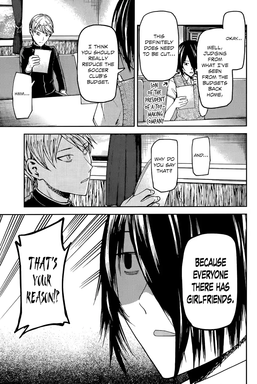 Kaguya Wants to be Confessed To: The Geniuses' War of Love and Brains Vol.3 Ch.29