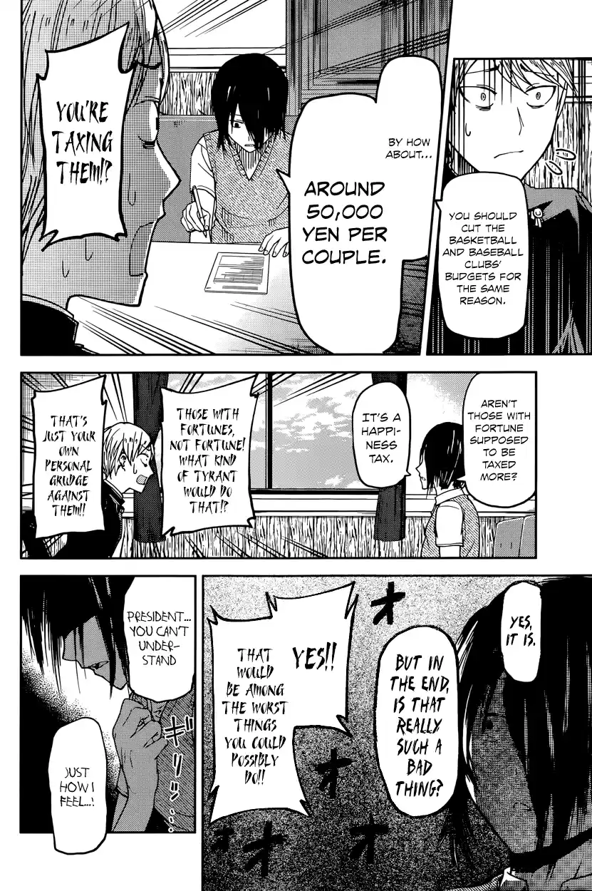 Kaguya Wants to be Confessed To: The Geniuses' War of Love and Brains Vol.3 Ch.29